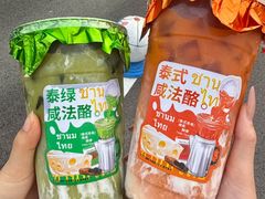 -必点海鲜·海肠捞饭大王(滨江道店)