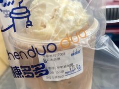 -陈多多·豆腐奶茶(草市街店)