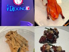 -大董(环贸iapm店)