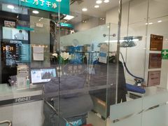 -福奈特洗衣洗鞋(莘谭路店)