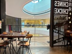 -铁公鸡·四川料理(天环广场店)