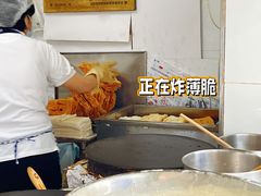 -清真西花市煎饼