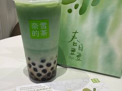 -奈雪的茶(永嘉天地东百城店)