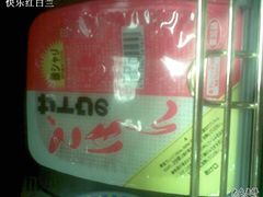 -BHG Market Place(水游城店)