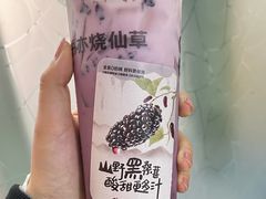 -书亦烧仙草(万家丽一店)