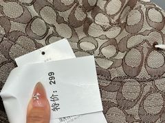 -成都银泰中心in99