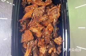 Maoge Roast Chicken Frames