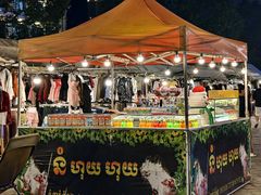-金边夜市