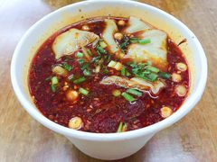 -老麻抄手(吉庆街店)