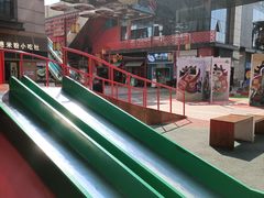 -奥园城市天地