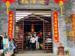 门面-猪肉婆私房菜(容桂总店)