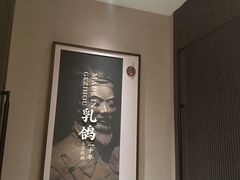 -鸽子侯·家宴·平价海鲜(绿地店)