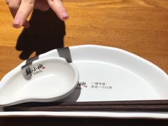 -苏小柳手作点心(控江旭辉分院)