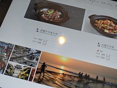 -青岛海景花园大酒店·白果树餐厅青岛菜