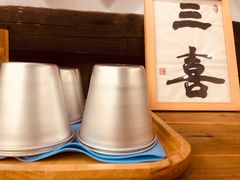 -三喜有食(集美店)