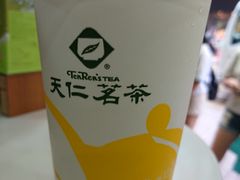 -天仁茗茶(沙田连城广场店)
