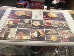 -炖物24章·顺时轻养茶(杭州大厦店)