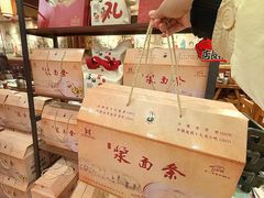 -老雒阳面馆·水席·洛阳菜(王城路店)