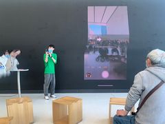 -Apple零售店(青岛万象城店)