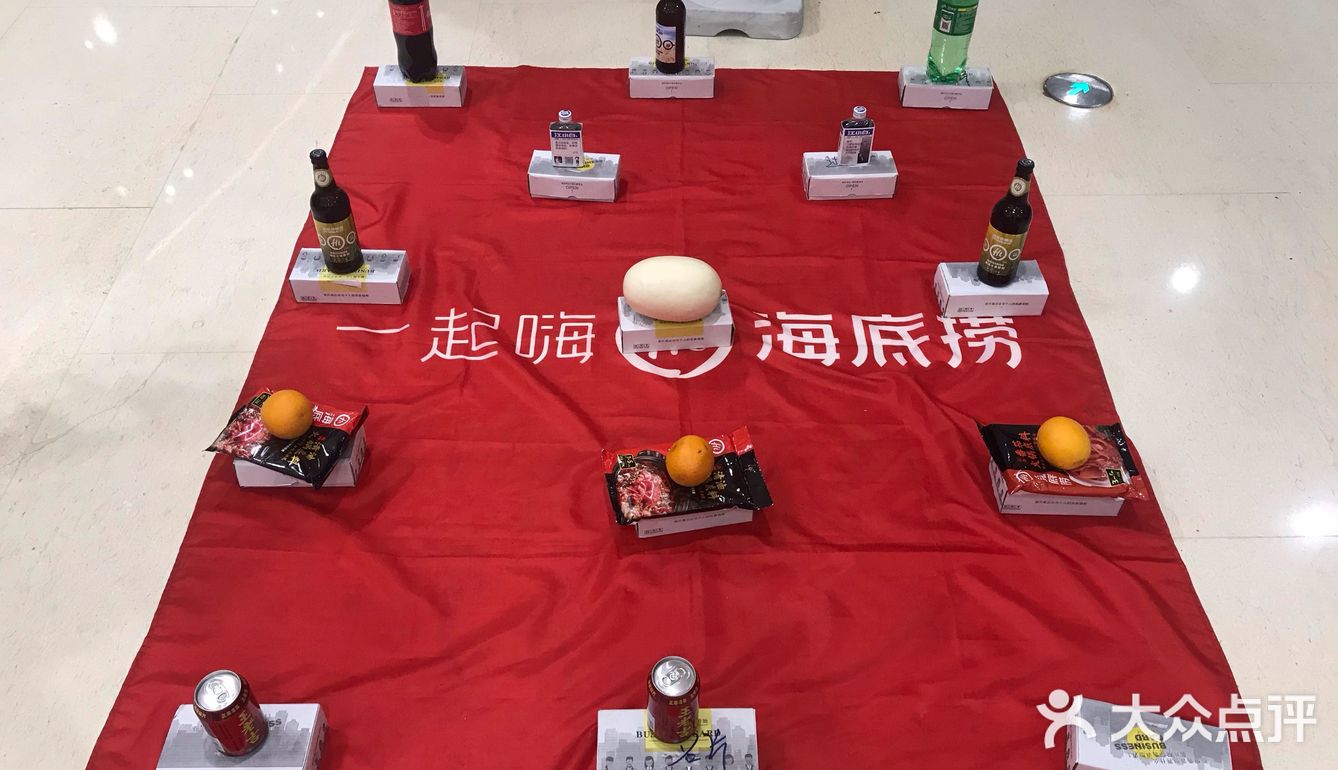 合肥美食