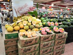 -百佳永辉超市(太阳广场店)