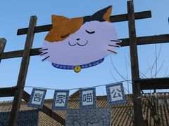 -洛带古镇