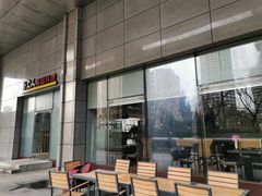 -朴大人炭烤·韩国料理(奥帆中心海尔洲际店)