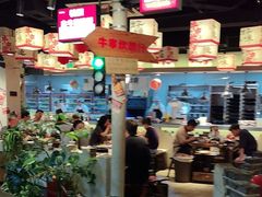 -牛市坎火锅(建设路店)