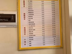-强手盲人推拿·颈肩腰背调理(南新路店)