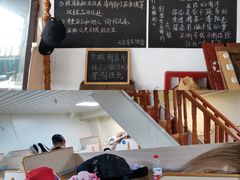 -东极岛景区