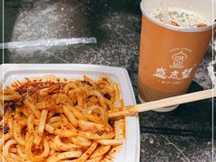 -清真盛志望麻酱酿皮·非遗老字号