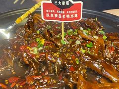 -回味黑鸭煲·始于2006(万松园店)