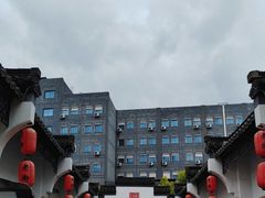 -老街饭庄·地道淮扬菜(扬子江北路总店)