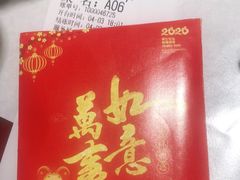-遇见老南昌-柴火灶(顺外路店)