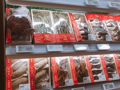 -杭州大厦LSE城市生活超市(杭州大厦店)