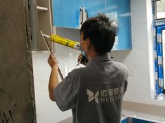 -佰丽爱家全屋定制(汶水店)