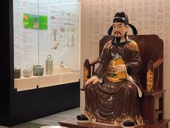 -金成潮菜博物馆(海珠湿地店)