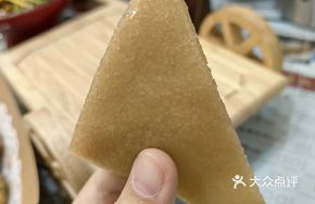 Huang Tang Lunjiao Cake