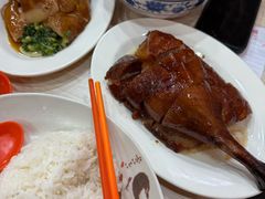 -一乐烧鹅(中环店)