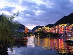 -久醉苗乡(河景餐厅)