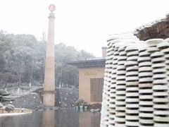 -景德镇古窑民俗博览区