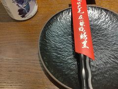 -半酌烧烤小酒馆(南京东路店)