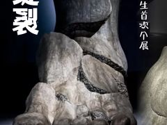-上海油画雕塑院