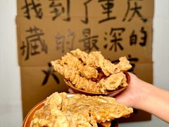 -仪表厂火锅(总店)