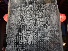 -桂林独秀峰王城景区