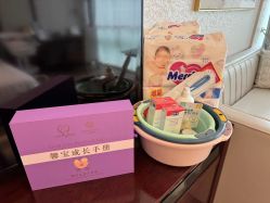 -馨月汇·独栋月子会所(静安店)
