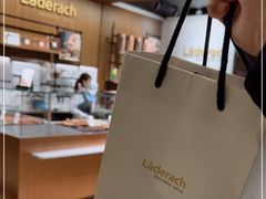 -Laderach 莱德拉(上海环贸iapm店)
