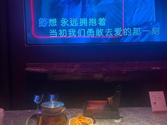 -星聚会KTV(中关村领展购物广场店)