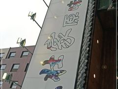 -大壮家原味烤肉(兴华北街店)