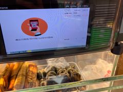 -一手店(五道口店)